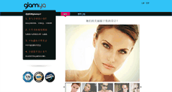 Desktop Screenshot of cn.glamya.com