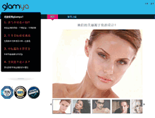 Tablet Screenshot of cn.glamya.com